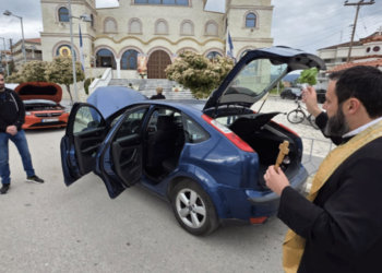 Αγιάστηκαν τα οχήματα του Ι.Ν. Μεταμορφώσεως του Σωτήρος Πτολεμαΐδας επ’αφορμή της εορτής του Αγίου Χριστοφόρου (Φωτορεπορτάζ της Κούλας Πουλασιχίδου )
