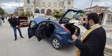 Αγιάστηκαν τα οχήματα του Ι.Ν. Μεταμορφώσεως του Σωτήρος Πτολεμαΐδας επ’αφορμή της εορτής του Αγίου Χριστοφόρου (Φωτορεπορτάζ της Κούλας Πουλασιχίδου )