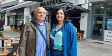 Αλλαγή του χώρου διεξαγωγής του Πολιτιστικού-Αθλητικού Διημέρου των ΚΕΚΑ ΑμεΑ ΠΕ Κοζάνης (ρεπορτάζ της Κούλας Πουλασιχίδου)