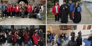 Πρωτόγνωρες εμπειρίες, για τους συμμετέχοντες στην εκδρομή της Καστοριάς , που διοργάνωσε ο Ερυθρός Σταυρός Πτολεμαΐδας! (Ρεπορτάζ της Κούλας Πουλασιχίδου)