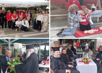 Σε κλίμα έντονης συγκίνησης το ΠΤ του ΕΕΣ Πτολεμαΐδας, διοργάνωσε επετειακή εκδήλωση τιμώντας την Παγκόσμια Ημέρα Ερυθρού Σταυρού και τη Διεθνή Ημέρα Νοσηλευτή!