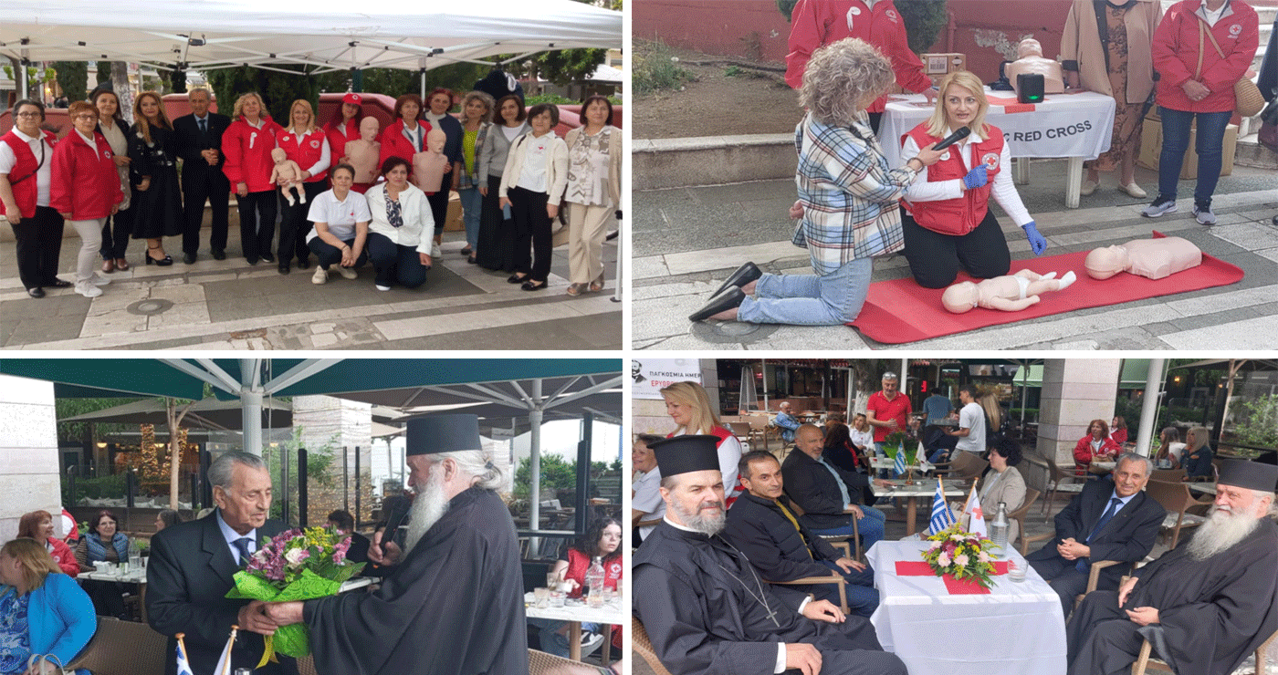 Σε κλίμα έντονης συγκίνησης το ΠΤ του ΕΕΣ Πτολεμαΐδας, διοργάνωσε επετειακή εκδήλωση τιμώντας την Παγκόσμια Ημέρα Ερυθρού Σταυρού και τη Διεθνή Ημέρα Νοσηλευτή!