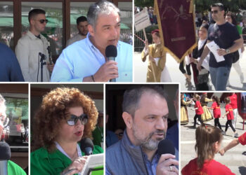 «Βούλιαξε» από κόσμο η Κοζάνη στο 16ο αντάμωμα της «Κόζιανης»: 2.000 παιδιά από 87 συλλόγους στην πλατεία (Βίντεο Top Channel)