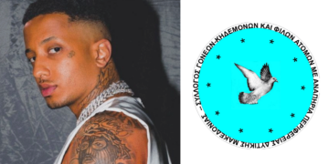 ΠΟΣΓΚΑμεΑ: Ανακοίνωση για προσβλητικές και μισαναπηρικές αναφορές σε τραγούδι του τράπερ Light