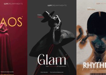 Κοζάνη: Ζήστε δυνατές νύχτες στο LUV Dreamy Nights – Πάρτι κάθε Πέμπτη, Παρασκευή και Σάββατο