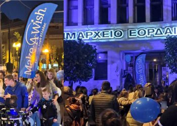 Ξεχωριστός περίπατος ευχής έγινε στην Πτολεμαΐδα