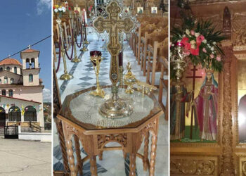 Μαυροδένδρι Κοζάνης: Πανηγυρίζει ο Ιερός Ναός Αγίων Κωνσταντίνου και Ελένης