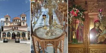 Μαυροδένδρι Κοζάνης: Πανηγυρίζει ο Ιερός Ναός Αγίων Κωνσταντίνου και Ελένης