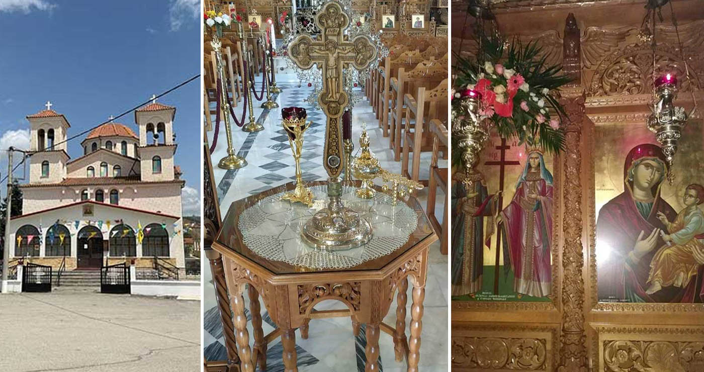 Μαυροδένδρι Κοζάνης: Πανηγυρίζει ο Ιερός Ναός Αγίων Κωνσταντίνου και Ελένης