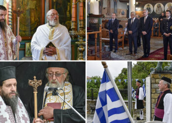 Βόιο: Εκδήλωση για τον εορτασμό της Μάχης της Οσνίτσανης  πραγματοποιήθηκε στη Δαμασκηνιά (Φωτογραφίες)