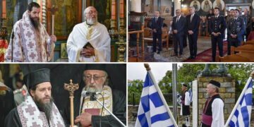 Βόιο: Εκδήλωση για τον εορτασμό της Μάχης της Οσνίτσανης  πραγματοποιήθηκε στη Δαμασκηνιά (Φωτογραφίες)