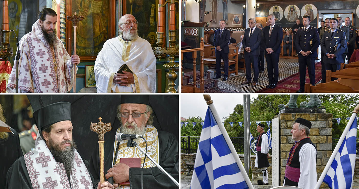 Βόιο: Εκδήλωση για τον εορτασμό της Μάχης της Οσνίτσανης  πραγματοποιήθηκε στη Δαμασκηνιά (Φωτογραφίες)