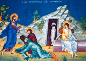 Μητρόπολη Φλωρίνης Πρεσπών και Εορδαίας: Κήρυγμα Κυριακής των Μυροφόρων