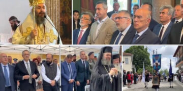 Μνημόσυνο υπέρ του Μακεδονομάχου Καπετάν Φούφα και των συμπολεμιστών του, στην ομώνυμη  Κοινότητα του Δήμου Εορδαίας! (της Κούλας Πουλασιχίδου)