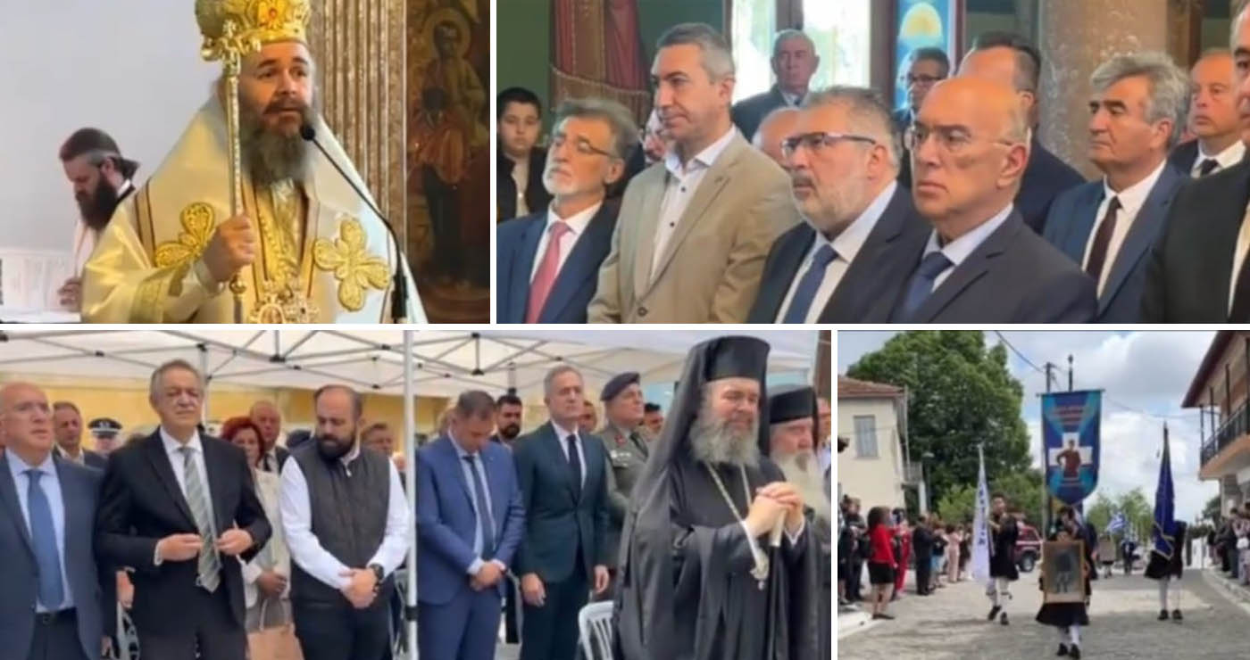 Μνημόσυνο υπέρ του Μακεδονομάχου Καπετάν Φούφα και των συμπολεμιστών του, στην ομώνυμη  Κοινότητα του Δήμου Εορδαίας! (της Κούλας Πουλασιχίδου)