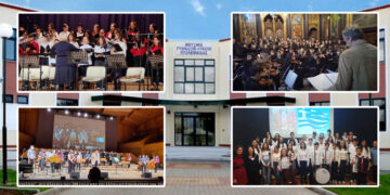 Νομίζετε ότι γνωρίζετε τα πάντα για το Μουσικό Σχολείο Πτολεμαΐδας; Δείτε το βίντεο και ίσως αναθεωρήσετε