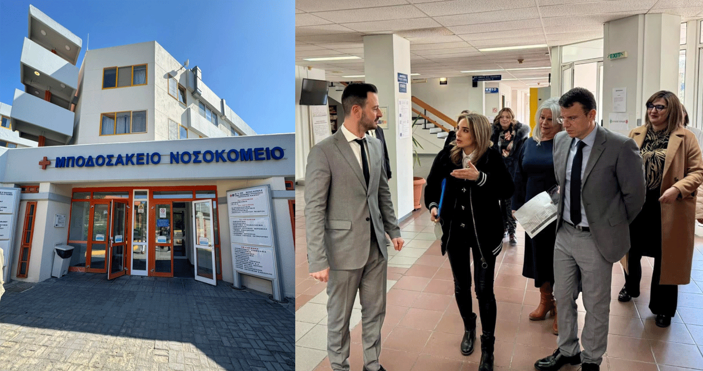 Προσλήψεις πληρώματος ασθενοφόρου ανακοίνωσε ο Διοικητής του Μποδοσάκειου Νοσοκομείου Πτολεμαΐδας