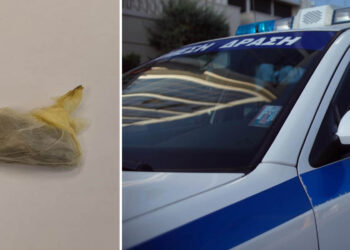 Σύλληψη 53χρονου για κατοχή ηρωίνης στην Καστοριά