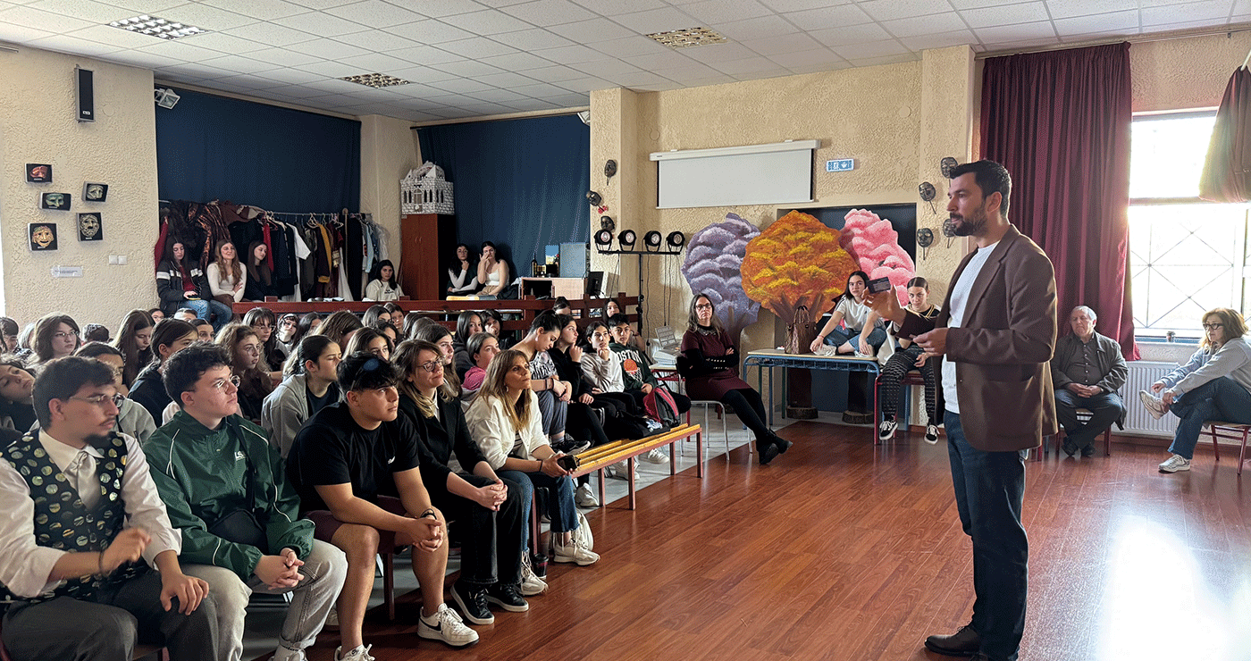 Συνάντηση γνωριμίας των Ενεργών Νέων – Europe Direct Δυτικής Μακεδονίας με το Καλλιτεχνικό Σχολείο Κοζάνης