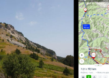 Διάσχιση στο Βόιο με την Ορειβατική Λέσχη Πτολεμαΐδας