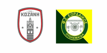 Φ.Σ. Κοζάνη: «Συγχαρητήρια στον Εορδαϊκό για την άνοδο»