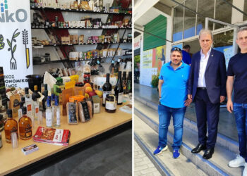 Αθήνα: Τα προϊόντα της Δυτικής Μακεδονίας στο επίκεντρο της Open Farm Agora