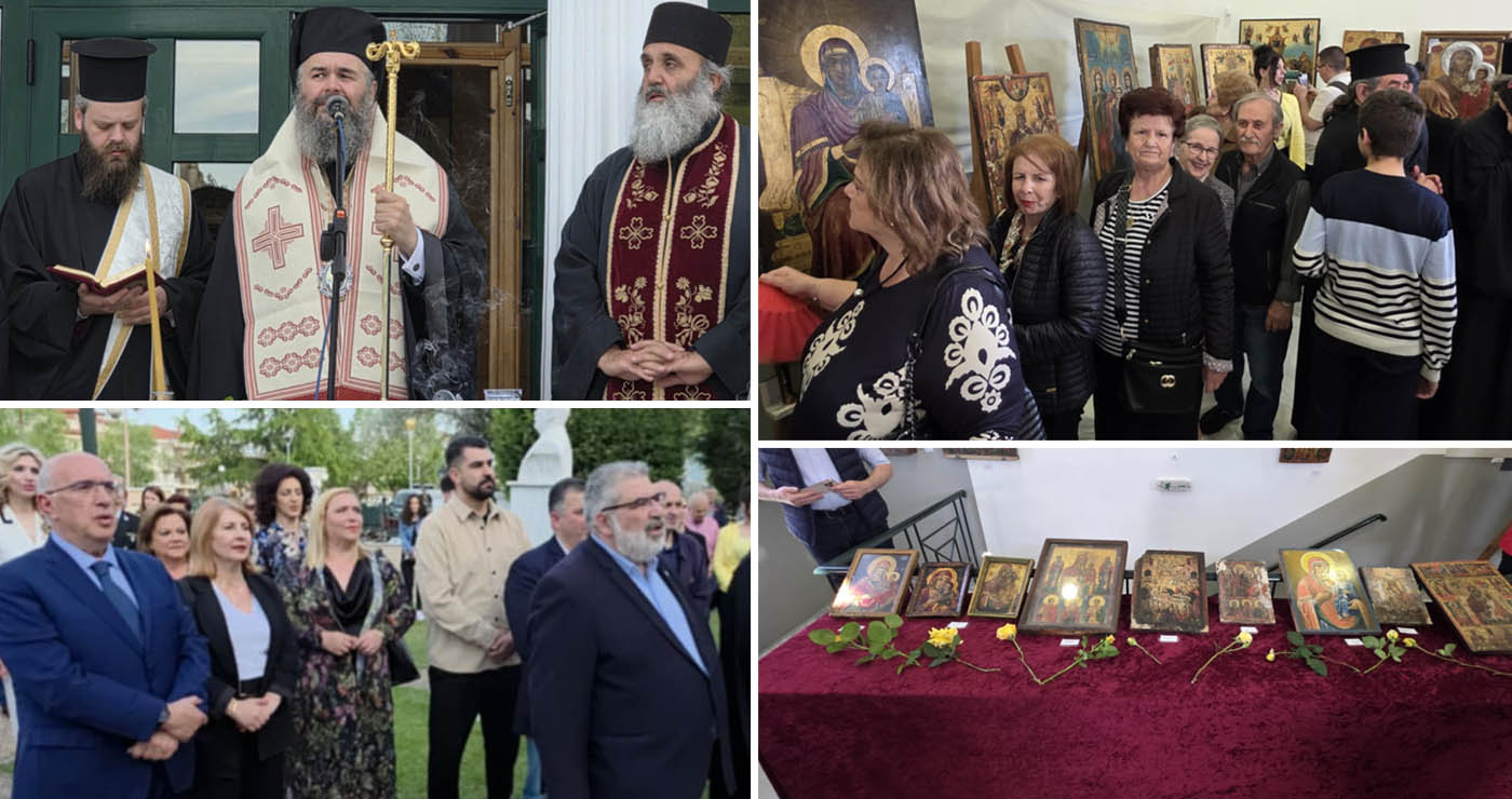 Άνοιξε τις πύλες της την Κυριακή 4/5/25 η Έκθεση Εικόνων αφιερωμένων στην Παναγία μας, της Ιεράς Μητροπόλεως Φλωρίνης, Πρεσπών και Εορδαίας! (της Κούλας Πουλασιχίδου)