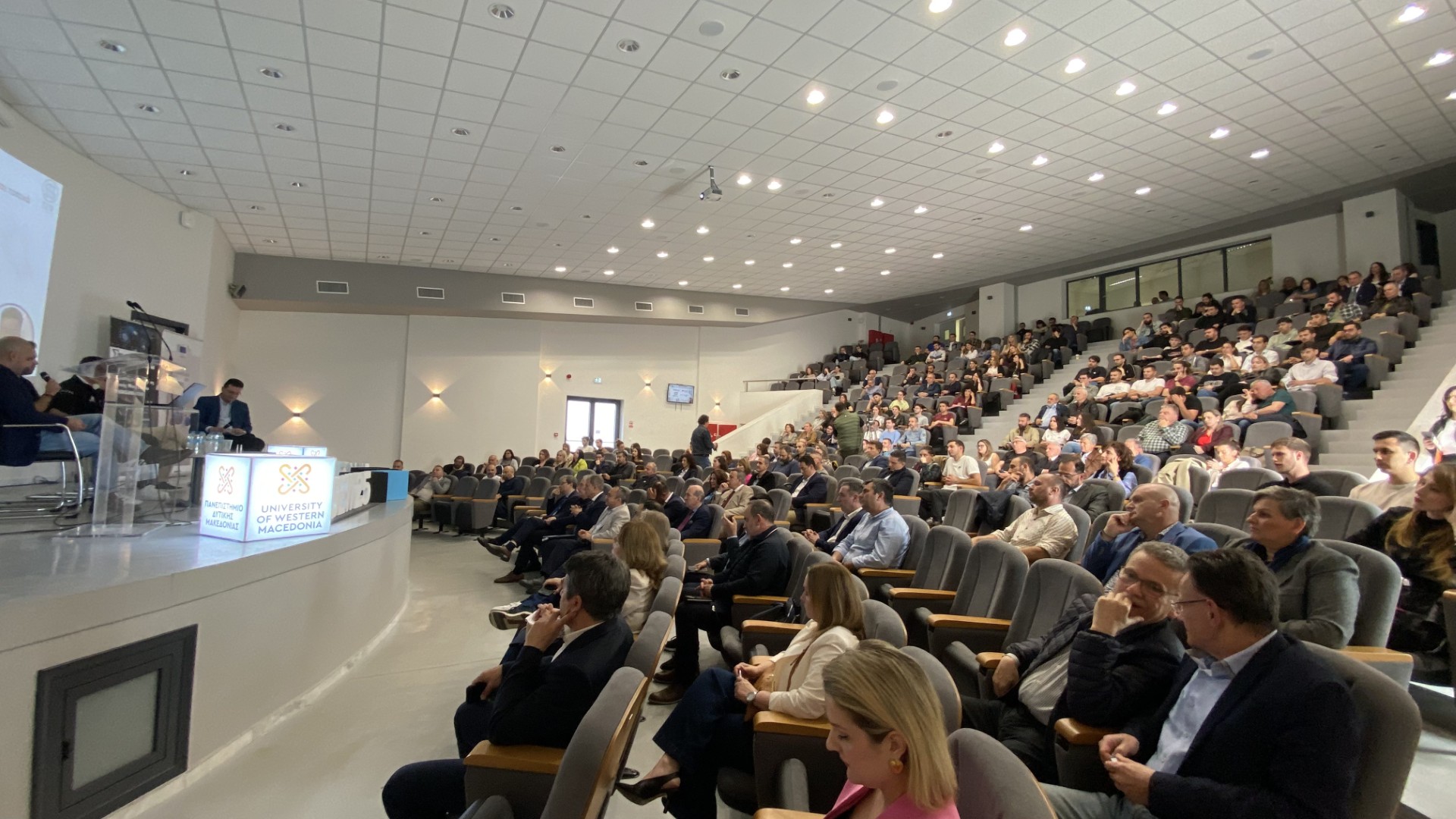 Οικοσύστημα νεοφυών επιχειρήσεων για τη Δυτική Μακεδονία της Μετάβασης