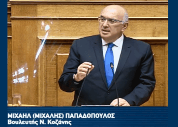 Μ. Παπαδόπουλος: Ενίσχυση του Μποδοσάκειου Νοσοκομείου με προσλήψεις νοσηλευτών και φυσιοθεραπευτή
