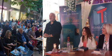 “Η σονάτα των αθέατων πουλιών” του Σπύρου Πετρουλάκη παρουσιάστηκε στην Πτολεμαΐδα (Φωτογραφίες & Βίντεο)