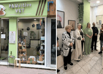 Πτολεμαΐδα: Το κτηνιατρείο «PAWsitive VET – Σκουμπουρδή Κ. Νίκη» άνοιξε τις πόρτες του για τους μικρούς σας φίλους