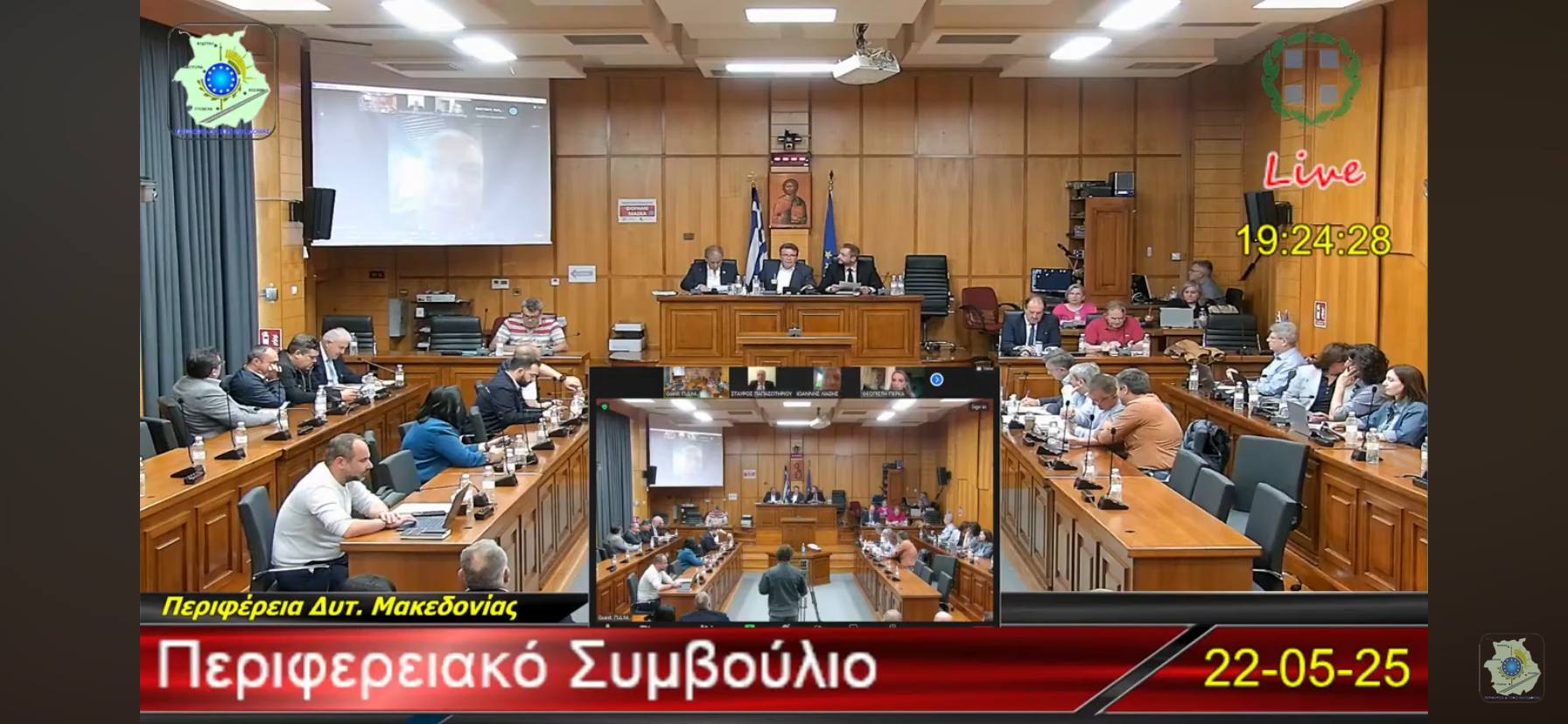 Αντίθετο στη μετακίνηση της 106Μ/Π από το Αμύνταιο το Περιφερειακό Συμβούλιο- Τα αιτήματα της απόφασης της έκτακτης συνεδρίασης