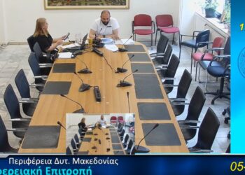 Φλώρινα: Τίνος είναι τελικά ο χάνδακας; – Αρμοδιότητες υπό διερεύνηση, μεταξύ Περιφέρειας και Δήμου