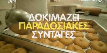 Ο Άκης Πετρετζίκης στην Κοζάνη – Στις 17/5 στην τηλεόραση του ALPHA