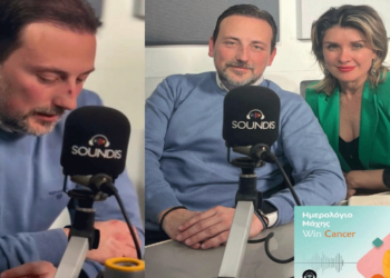 Ο Διοικητής του Νοσοκομείου Μεταξά μιλά στην Πίστη Κρυσταλλίδου για την απώλεια του αδερφού του στο Podcast “Ημερολόγιο Μάχης”