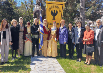 Μνημόσυνο για τα θύματα της Γενοκτονίας του Πόντου πραγματοποίησε ο Ποντιακός Σύλλογος Πτολεμαΐδας (Φωτογραφίες)