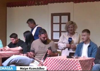 Πτολεμαΐδα: 1ο Πανελλήνιο Φεστιβάλ Θεάτρου στην Ποντιακή Διάλεκτο από τον Δήμο Εορδαίας (Βίντεο)