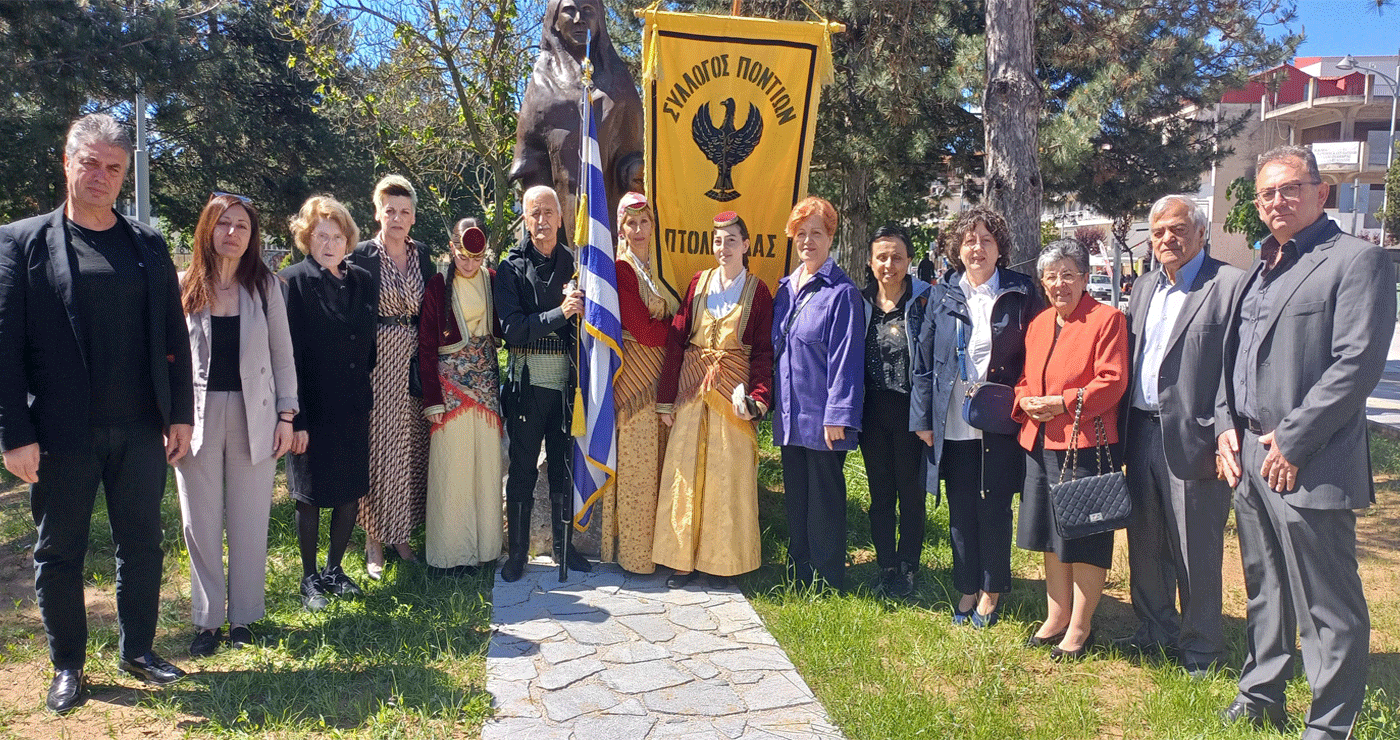 Μνημόσυνο για τα θύματα της Γενοκτονίας του Πόντου πραγματοποίησε ο Ποντιακός Σύλλογος Πτολεμαΐδας (Φωτογραφίες)