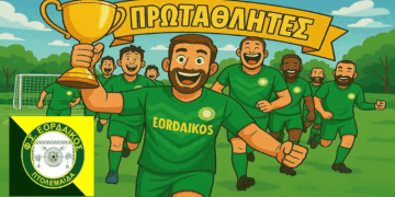 Ανεβαίνει στη Γ’ Εθνική ο Εορδαϊκός με μαθηματική ακρίβεια – Νίκησε με 0-4 τον Διγενή Νεοχωρίου