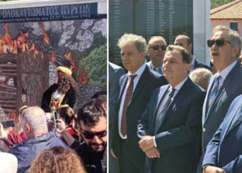 Οι Πύργοι Εορδαίας τίμησαν τα 331 Θύματα του Ολοκαυτώματος (Φωτογραφίες)