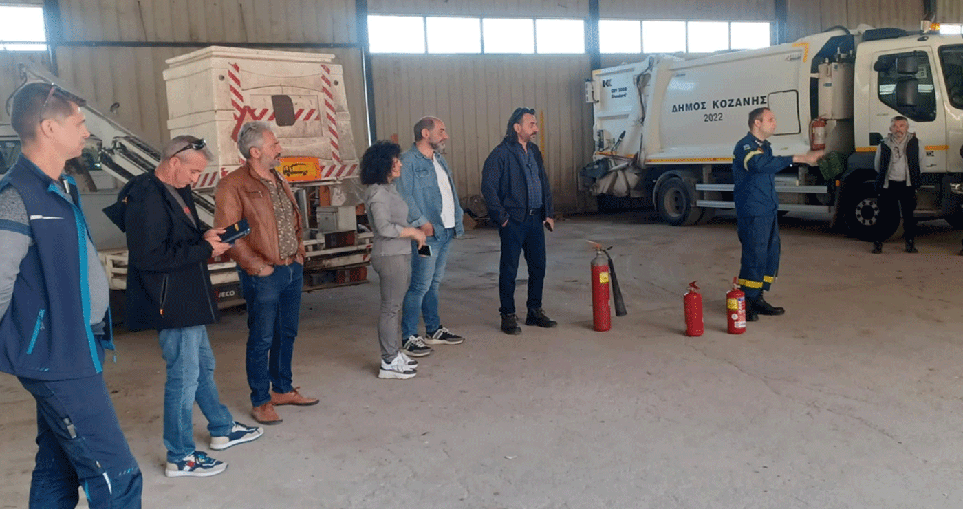 Εκπαιδευτική δράση για την πυρασφάλεια από την Πυροσβεστική Κοζάνης στο Σύλλογο Δημοτικών Υπαλλήλων ΠΕ Κοζάνης