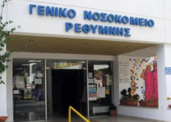 Κρήτη: Νεκρός και ο 87χρονος που πυροβόλησε και σκότωσε την καρκινοπαθή σύζυγό του στο Ρέθυμνο