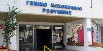 Κρήτη: Νεκρός και ο 87χρονος που πυροβόλησε και σκότωσε την καρκινοπαθή σύζυγό του στο Ρέθυμνο