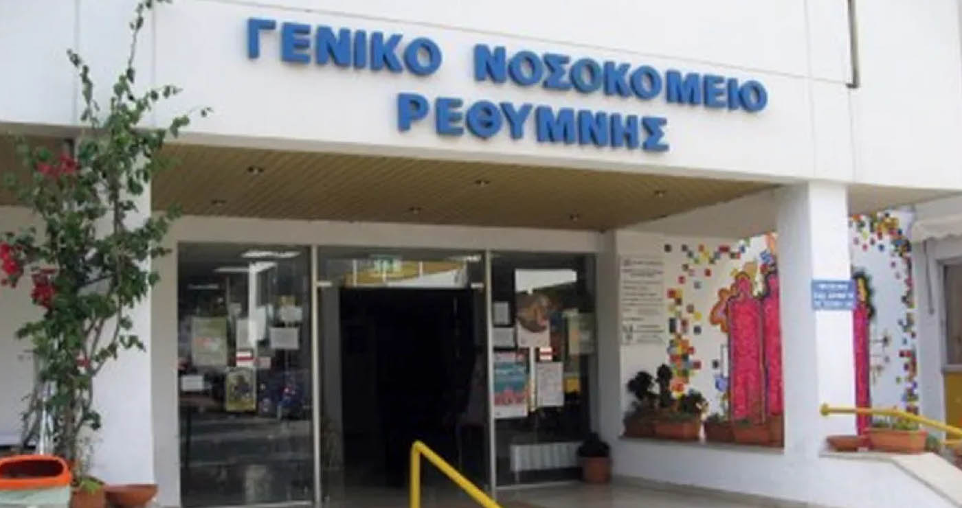 Κρήτη: Νεκρός και ο 87χρονος που πυροβόλησε και σκότωσε την καρκινοπαθή σύζυγό του στο Ρέθυμνο