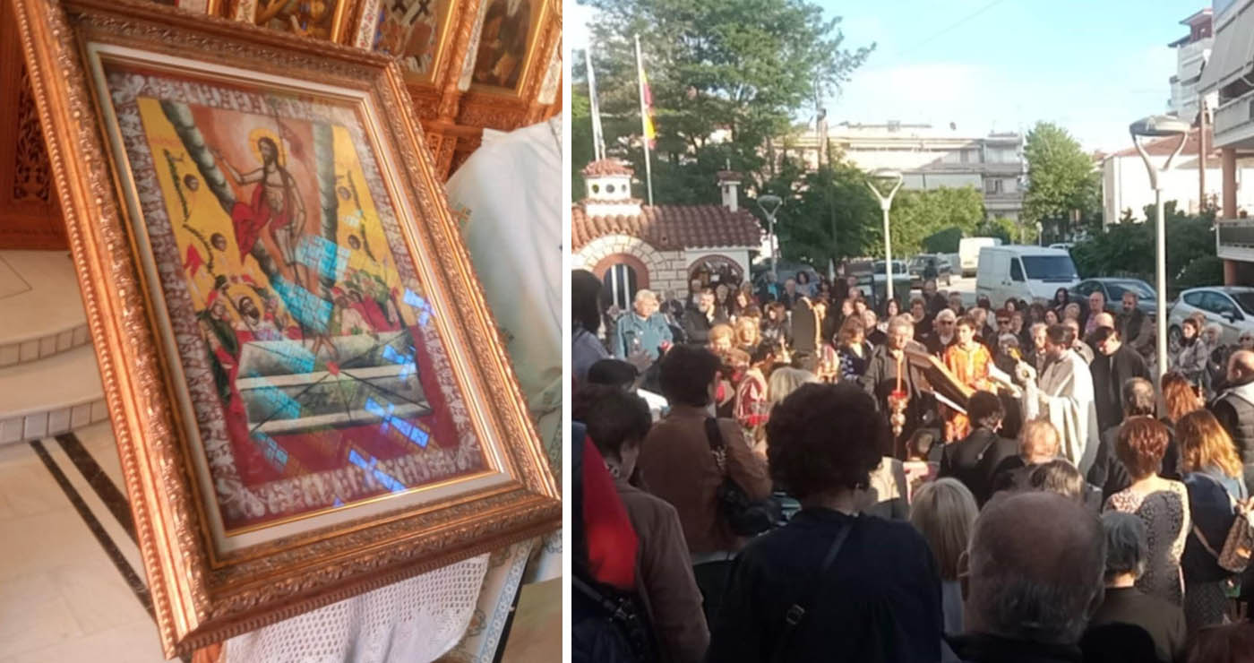 “Απόδοση του Πάσχα” στον Ιερό Ναό Αγίου Στεφάνου και Οσίας Παρασκευής Πτολεμαΐδας! (Ρεπορτάζ της Κούλας Πουλασιχίδου)