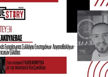 Μιλάμε καθαρά για τη λογοθεραπεία: Τα οφέλη για μικρούς & μεγάλους