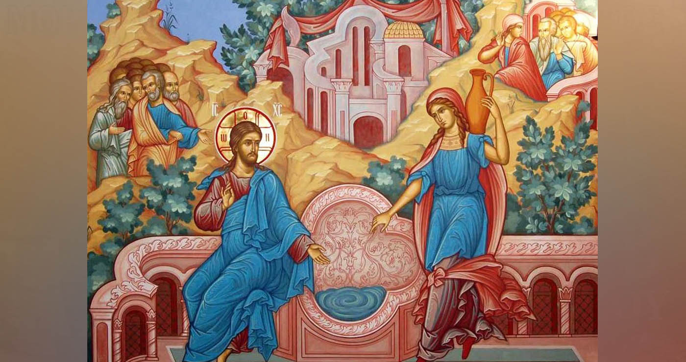 Κήρυγμα της Μητρόπολης για την Κυριακή της Σαμαρείτιδος (18 Μαΐου 2025)