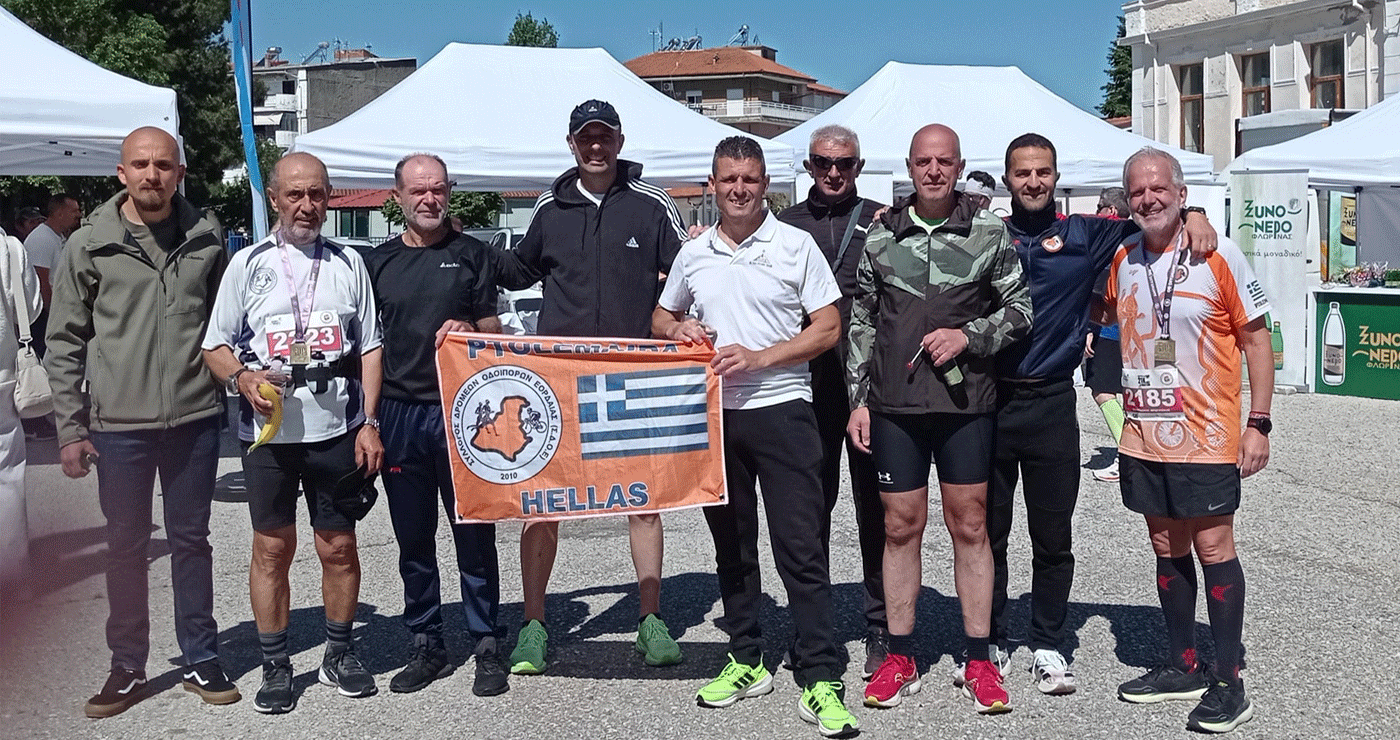 Πολλές συμμετοχές και διακρίσεις του Συλλόγου Δρομέων Οδοιπόρων Εορδαίας στους αγώνες δρόμου στο Αμύνταιο