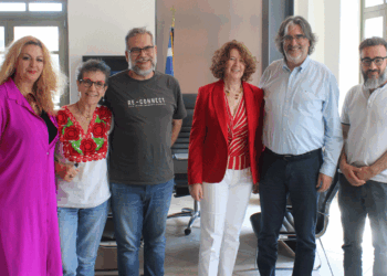 O Δήμος Σερβίων προωθεί καινοτόμες δράσεις πολιτισμού σε συνεργασία με την Globus Cultura Intercultural Organization   