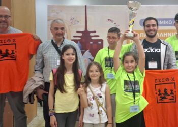 Τεράστια Διάκριση: Πρωταθλήτρια Ελλάδος στο Σκάκι μαθήτρια του 10ου Δημοτικού Πτολεμαΐδας